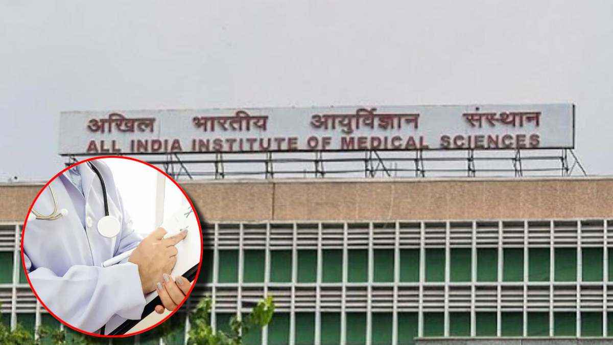 AIIMS में 430 फैकल्टी और 2,109 गैर-फैकल्टी पद खाली; संसद की स्थायी समिति की रिपोर्ट में खुलासा