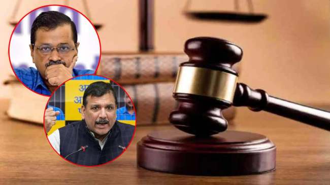 Ahmedabad Session Court