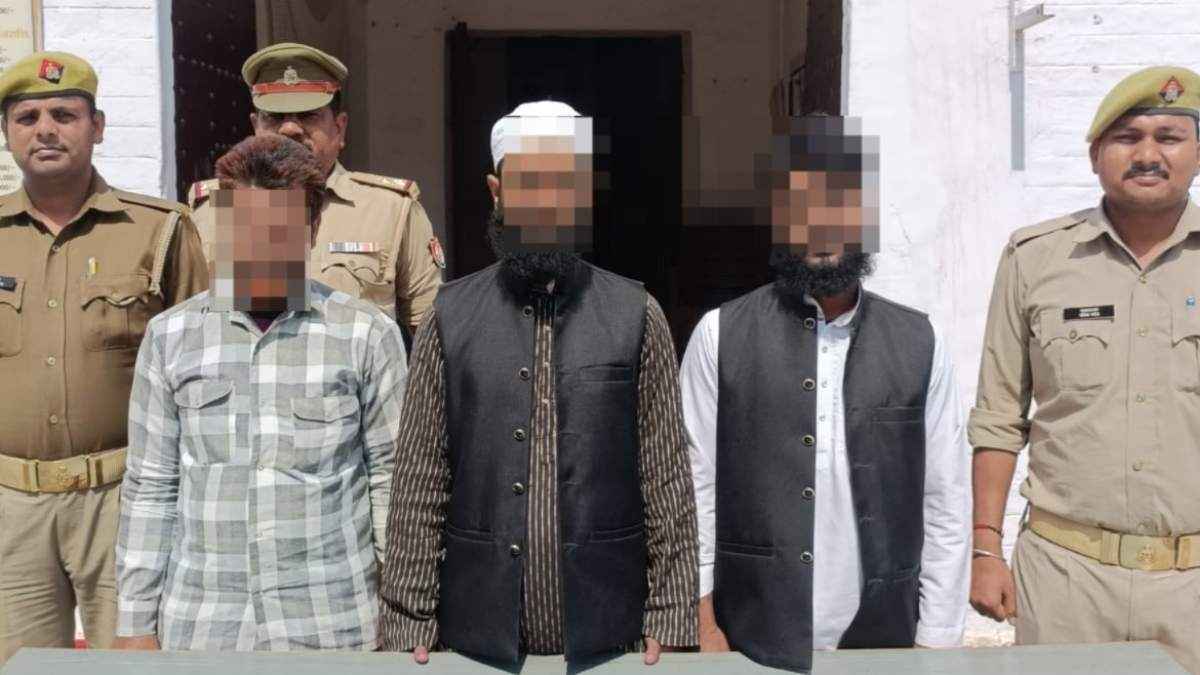 अलीगढ़ में पकड़े गए चार बांग्लादेशी, पुलिस को मिली बड़ी सफलता