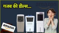 Amazon Air Cooler Deals