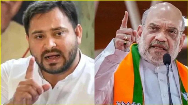 Tejashwi Yadav-Amit Shah Tejashwi Yadav-Amit Shah