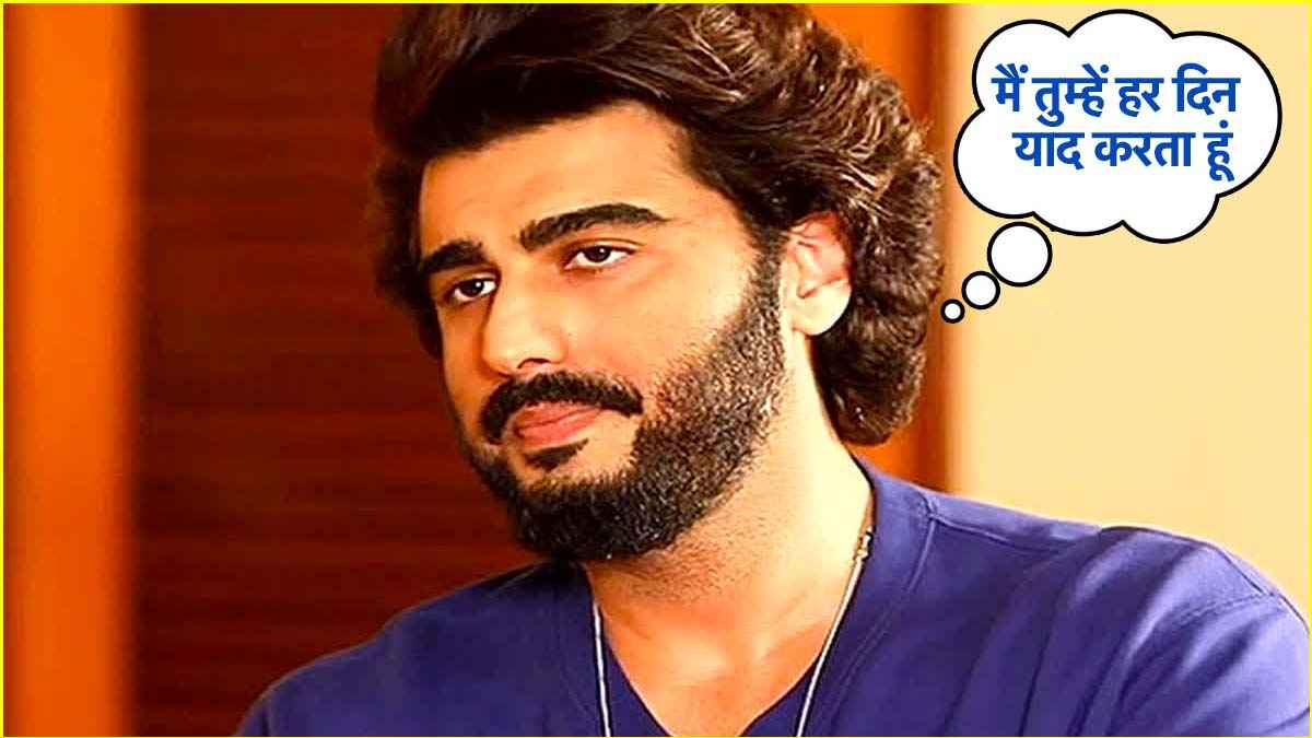 Arjun Kapoor
