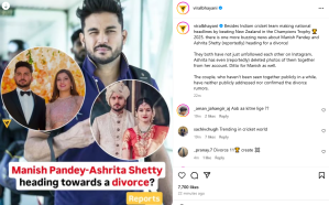 Ashrita Shetty, Manish Pandey