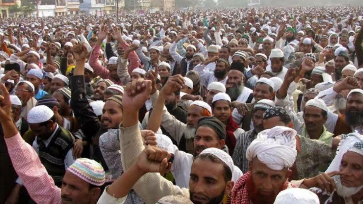 Assam muslim