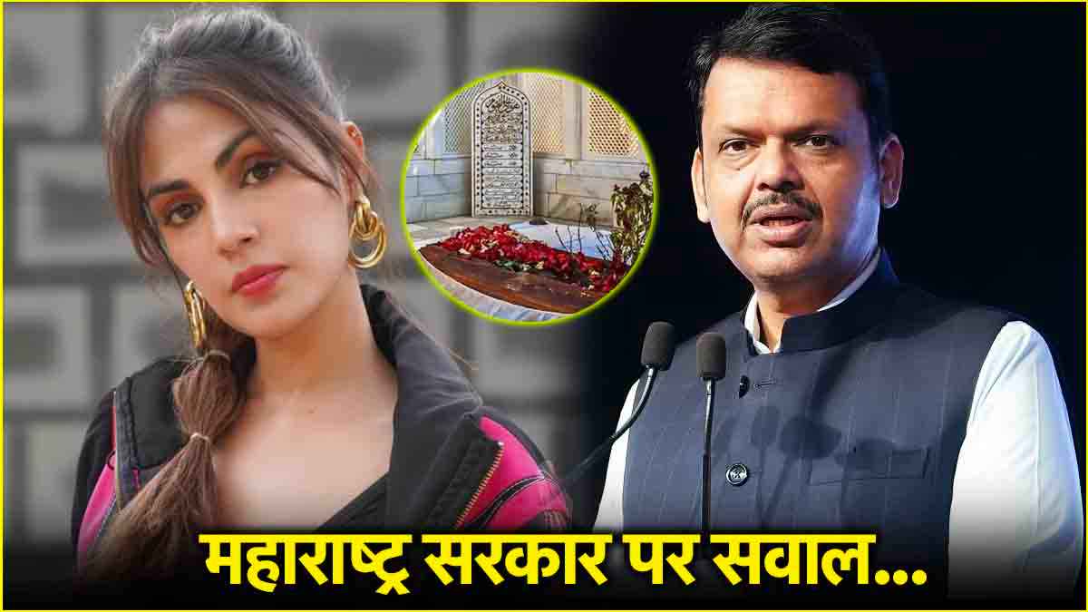 Nagpur case