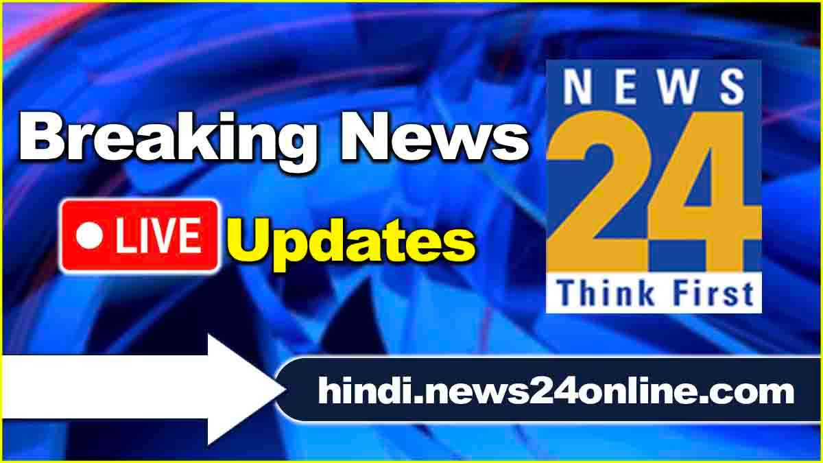 Breaking News Live Updates Breaking News Live Updates