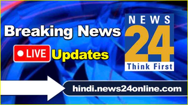 Breaking News Live Updates