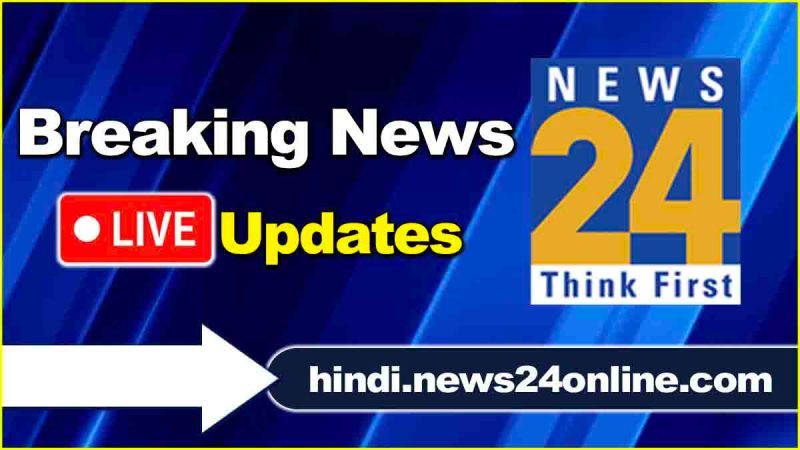 Breaking News Live Updates