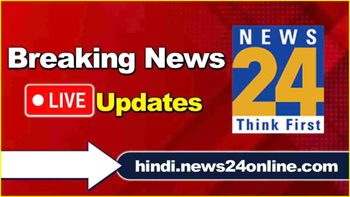 Breaking News Live Updates Breaking News Live Updates