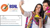 BSNL Holi Dhamaka Offer