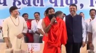 Baba Ramdev-CM Devendra Fadnavis