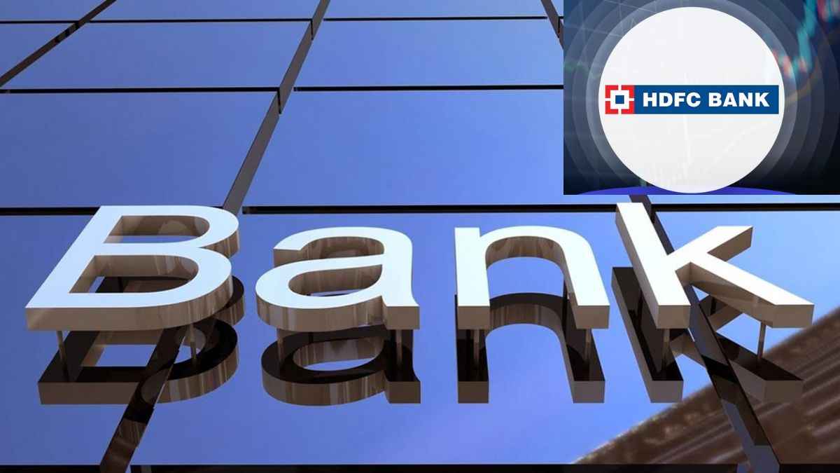 Banking Alert: क्रेडिट कार्ड लेनदेन, आज कौन सी बैंकिंग सेवाओं पर असर