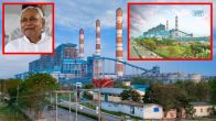 Barh Thermal Power Plant