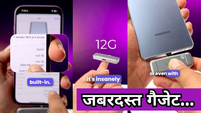 Best Gadget for Extra Phone Storage Best Gadget for Extra Phone Storage