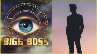 Bigg Boss OTT 4