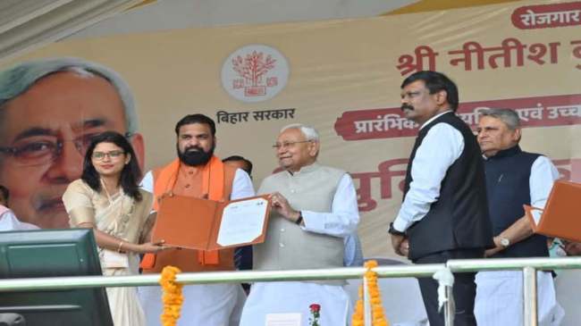 Bihar CM Nitish Kumar BPSC TRE-3 Bihar CM Nitish Kumar BPSC TRE-3