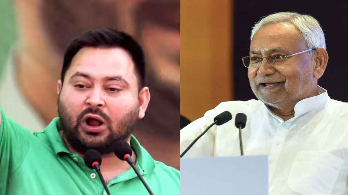 Bihar CM controversy Bihar CM controversy