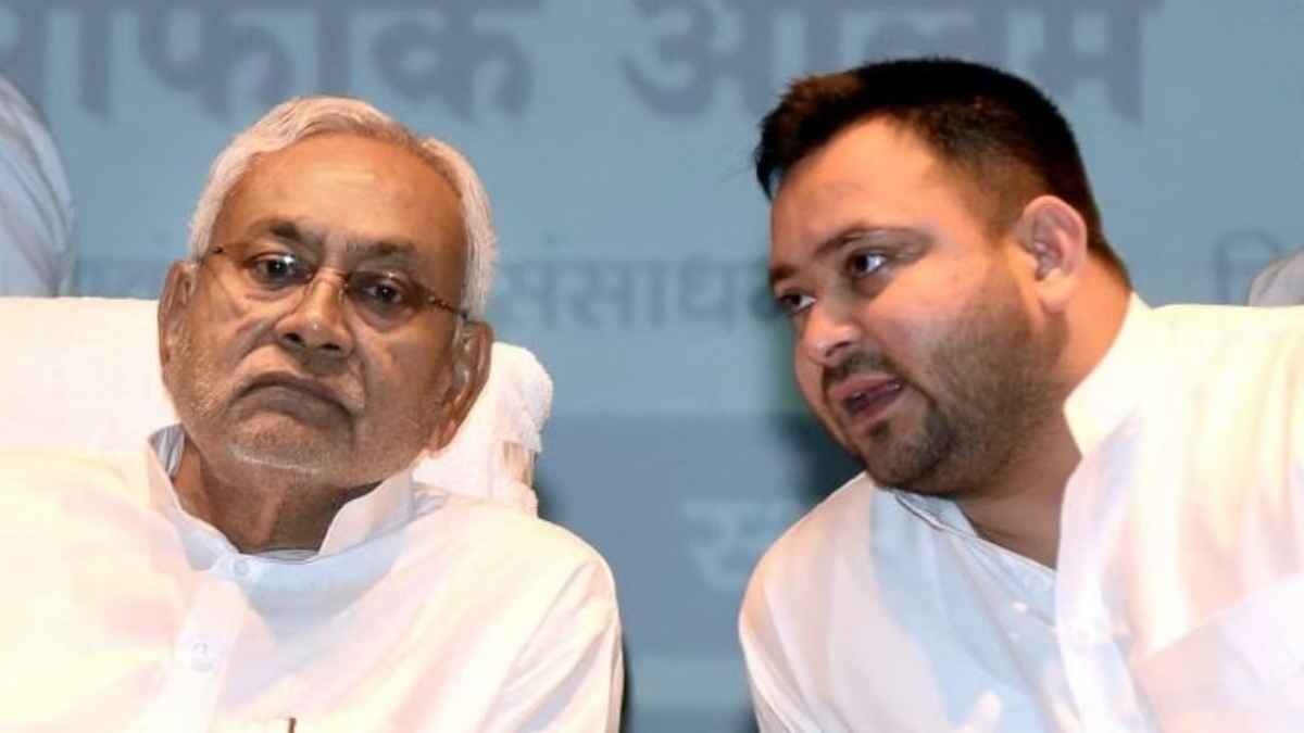 Bihar Elections 2025 | Nit
