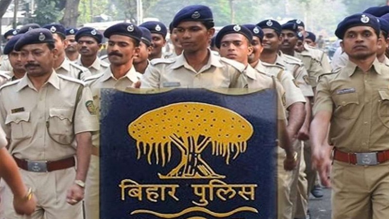 Bihar Police Recruitment 2025