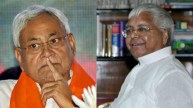 Bihar Politics