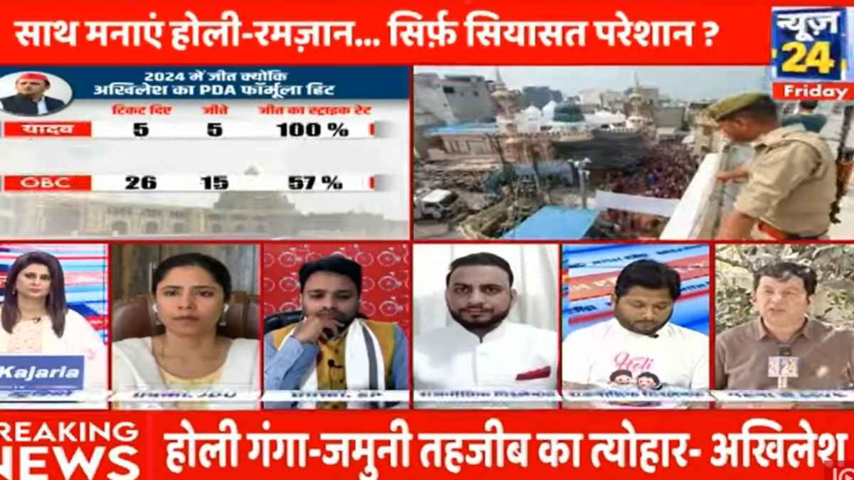 Video: बिहार में बाबाओं की एंट्री, क्यों चुनाव से पहले बढ़ गया सियासी पारा?