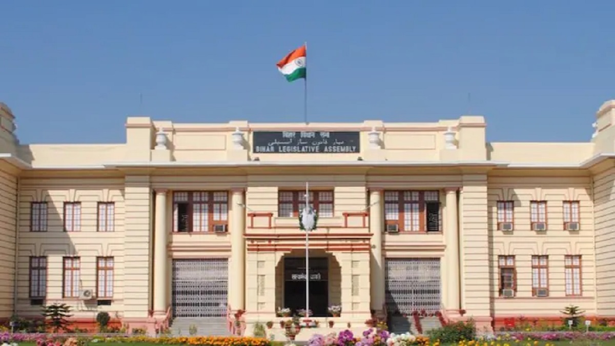 Bihar Vidhan Sabha