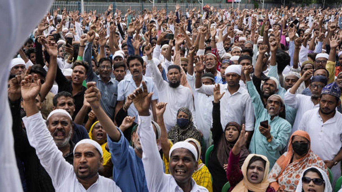 Bihar muslim