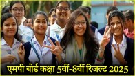 Borad Result