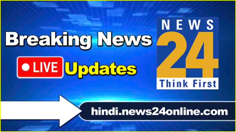 Breaking News Live Updates