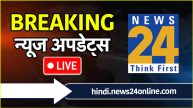 Breaking News Live Updates