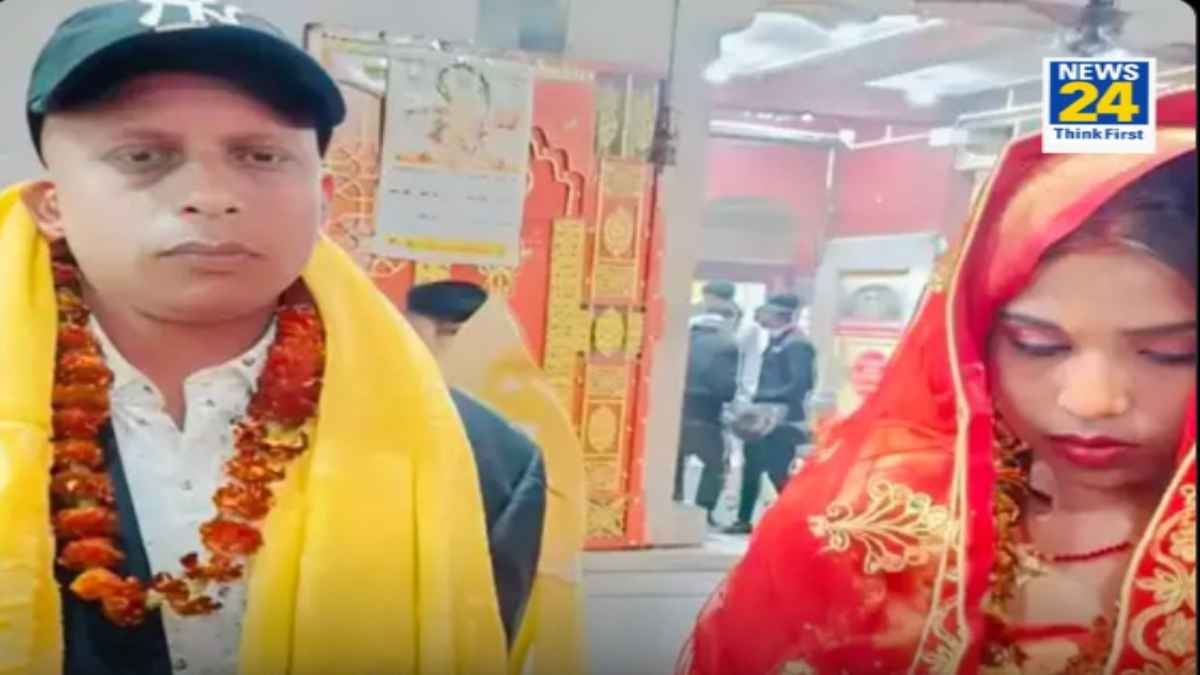 हनीमून पर प्रेमी संग भागी 'दुल्हन' की तस्वीर वायरल, दूल्हे की FIR पर ढूंढ रही पुलिस