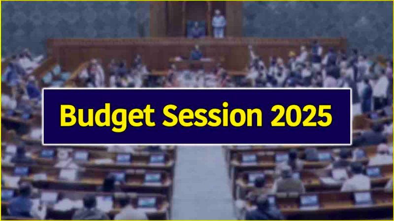 Budget Session 2025