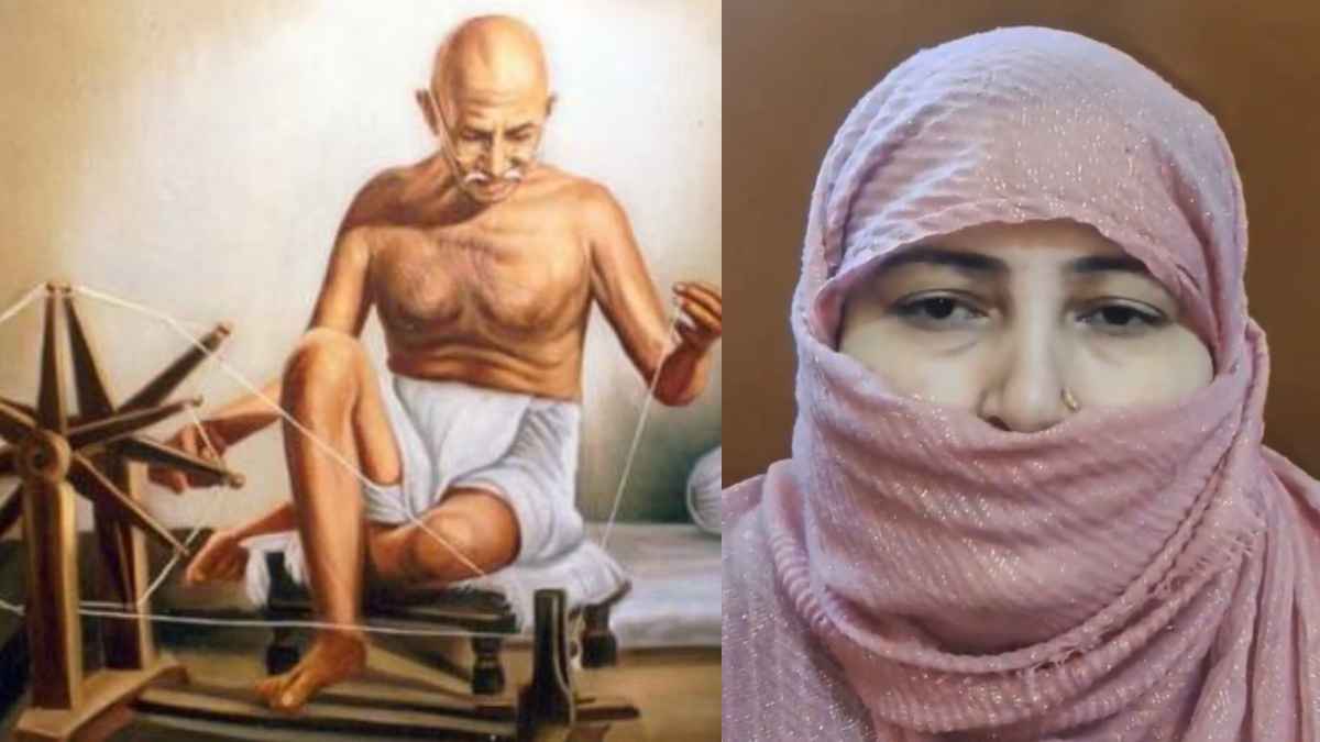 BulandShahar