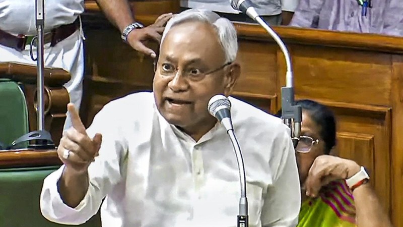 CM Nitish Kumar Slams Women MLC