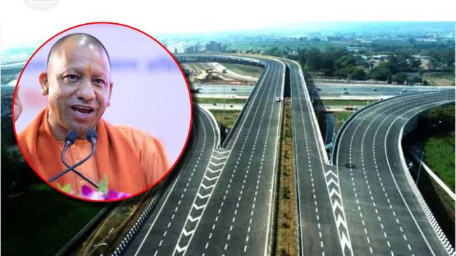 CM Yogi Adityanath Big Announcement on Ganga Expressway CM Yogi Adityanath Big Announcement on Ganga Expressway