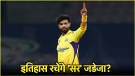 Ravindra jadeja