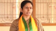 Central minister daughter case