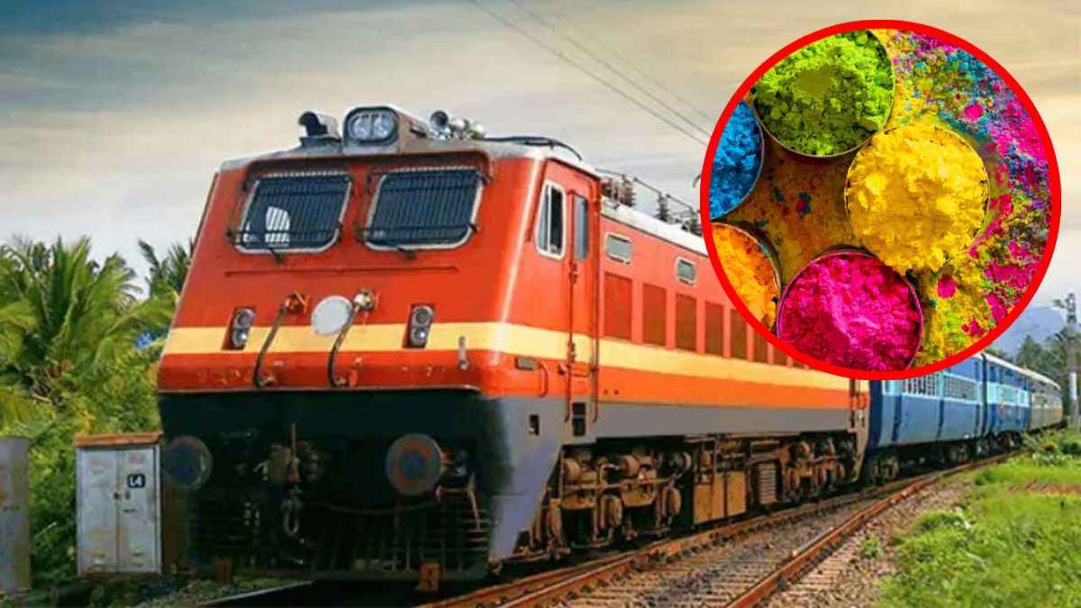 Holi Special Train: होली पर चंडीगढ़-अंबाला से गोरखपुर के लिए 3 स्पेशल ट्रेनें, कब से चलेंगी; पढ़ें डिटेल्स