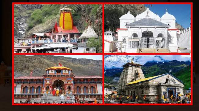Chardham Yatra