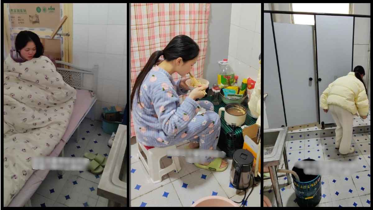 Chinese Woman