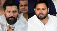 Chirag Paswan Big Attack On Tejashwi Yadav