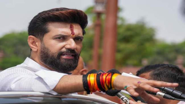 Chirag Paswan on Waqf Amendment Bill