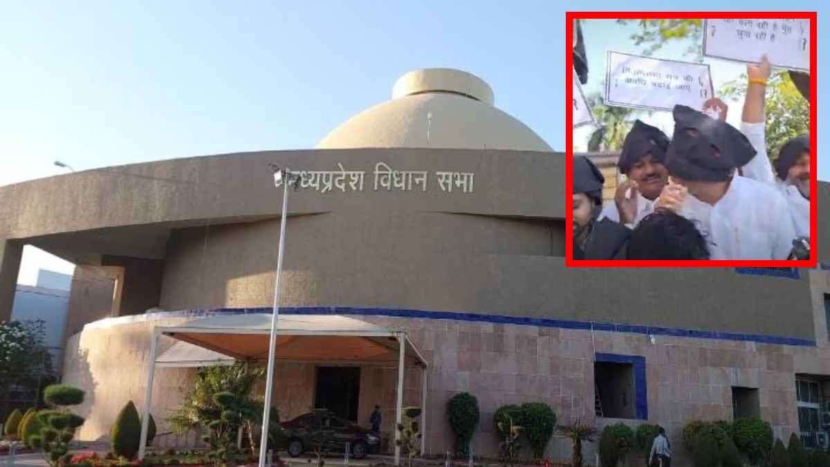 MP Vidhan Sabha Budget 2025: प्रदर्शन के दौरान मंच गिरने से कई कांग्रेस नेता घायल, अस्पताल भेजा