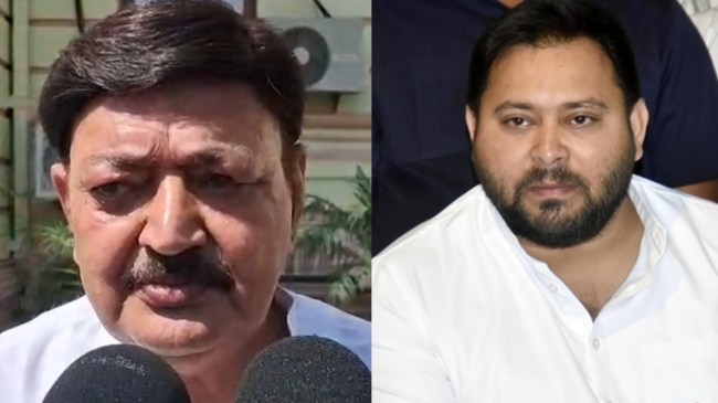 Congress vs RJD in Bihar Congress vs RJD in Bihar