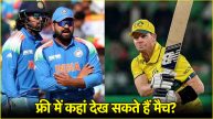 IND vs AUS Semi Final