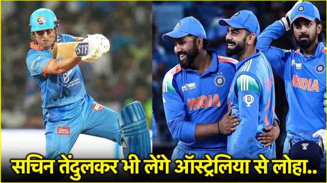 IND vs AUS IND vs AUS