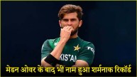 Shaheen Afridi