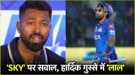 IPL 2025 Hardik Pandya