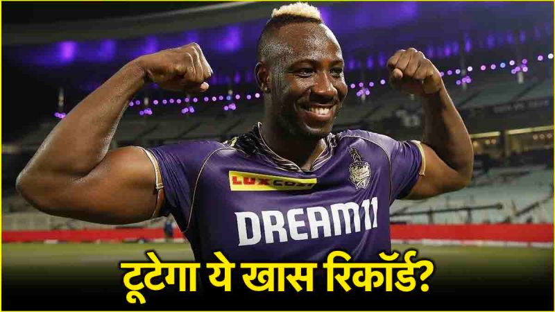 KKR vs RCB