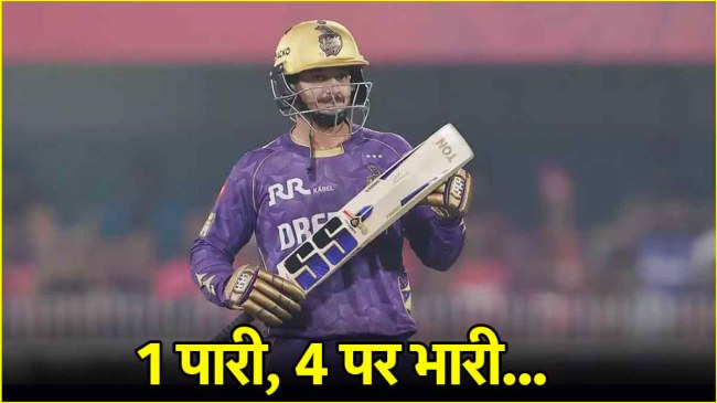 Quinton de Kock Quinton de Kock